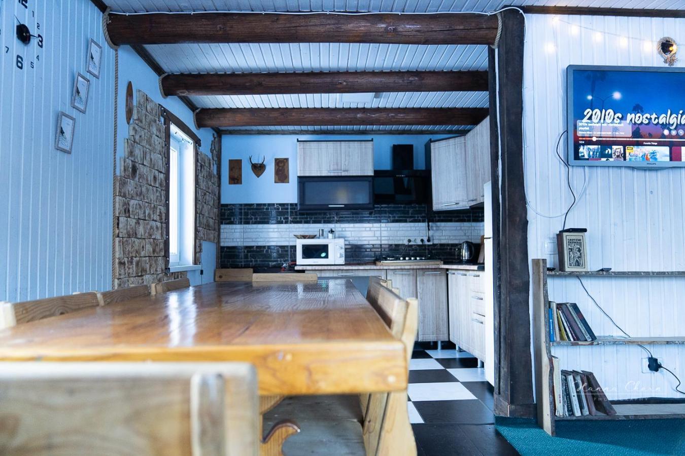 7+я Holiday home Verkhovyna